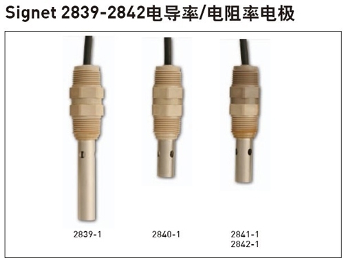 +GF+ Signet 2839-2842電導率/電阻率電