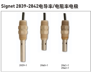+GF+ Signet 2839-2842電導率/電阻率電